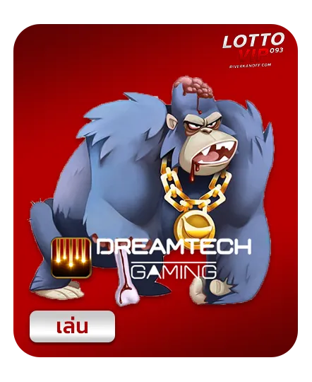 DREAMTECH