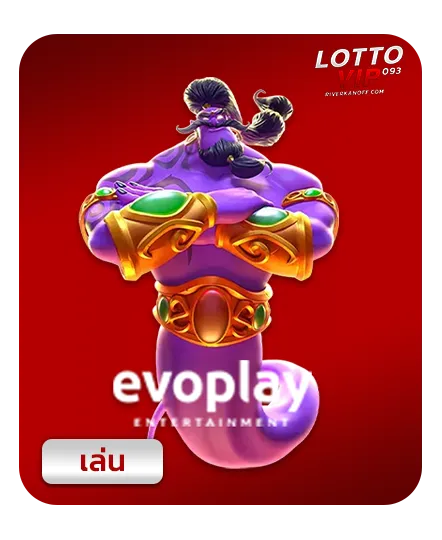 EVOPLAY