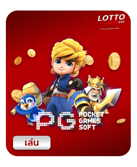 pg-soft
